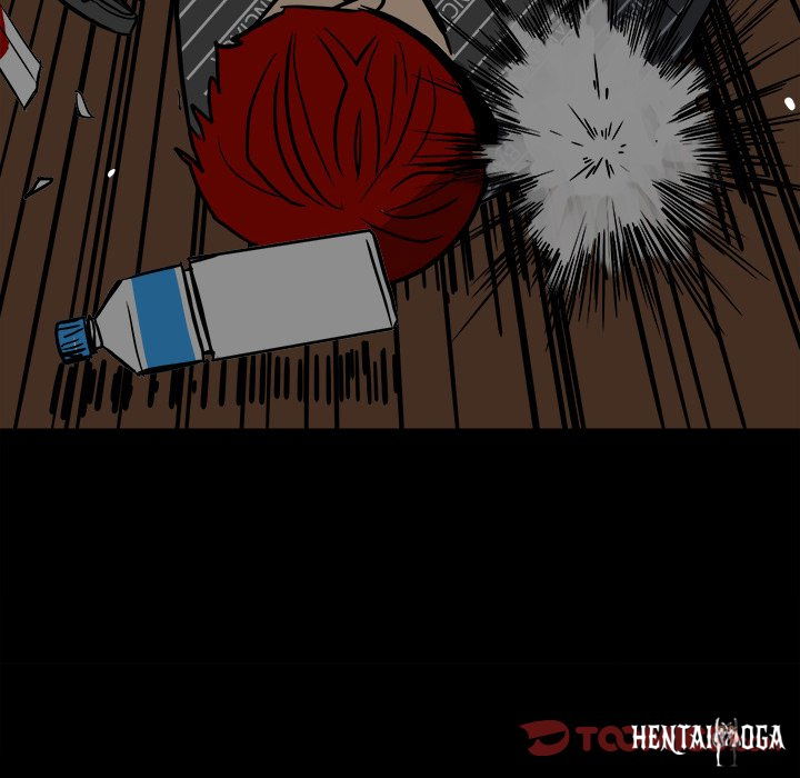 The Villain The Villain Chapter 86 - Page 32