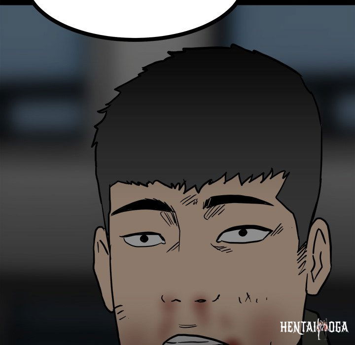 The Villain The Villain Chapter 87 - Page 112