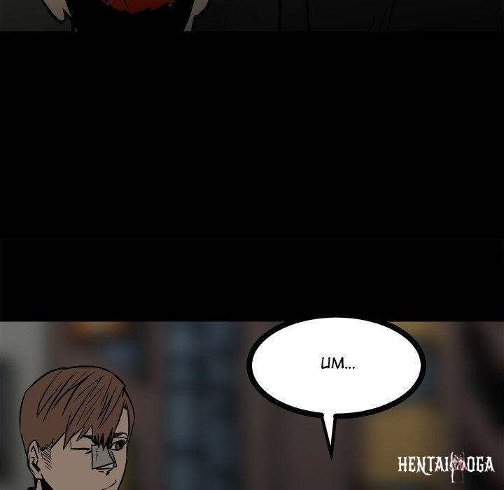 The Villain The Villain Chapter 87 - Page 76