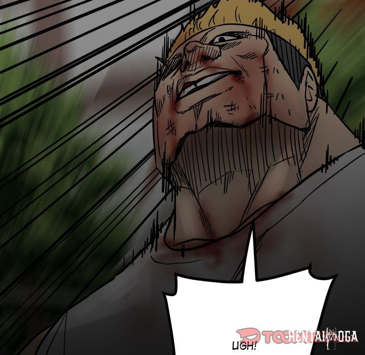 The Villain The Villain Chapter 88 - Page 81