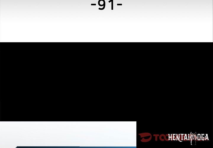 The Villain The Villain Chapter 91 - Page 3