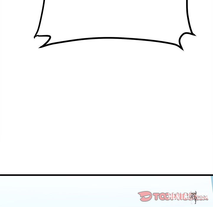 The Villain The Villain Chapter 91 - Page 39