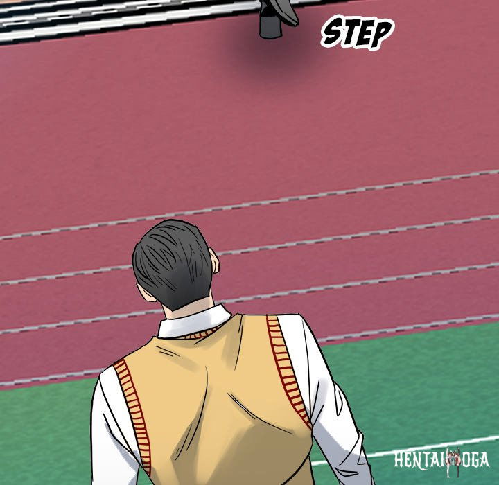 The Villain The Villain Chapter 93 - Page 125