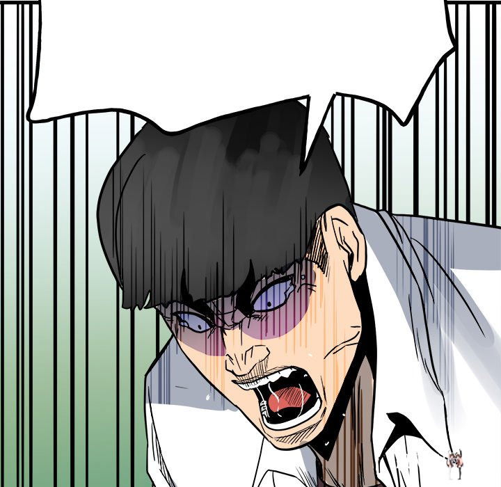 The Villain The Villain Chapter 93 - Page 28