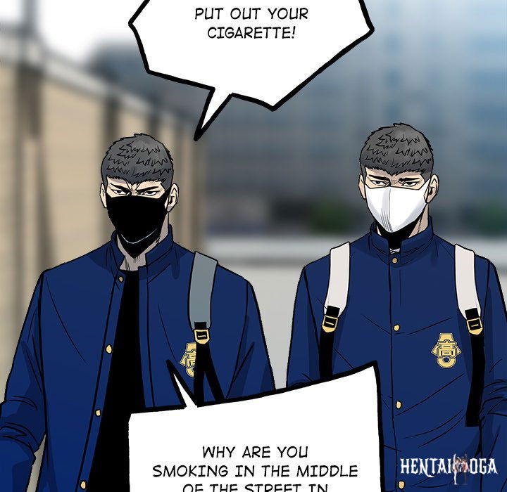 The Villain The Villain Chapter 95 - Page 19