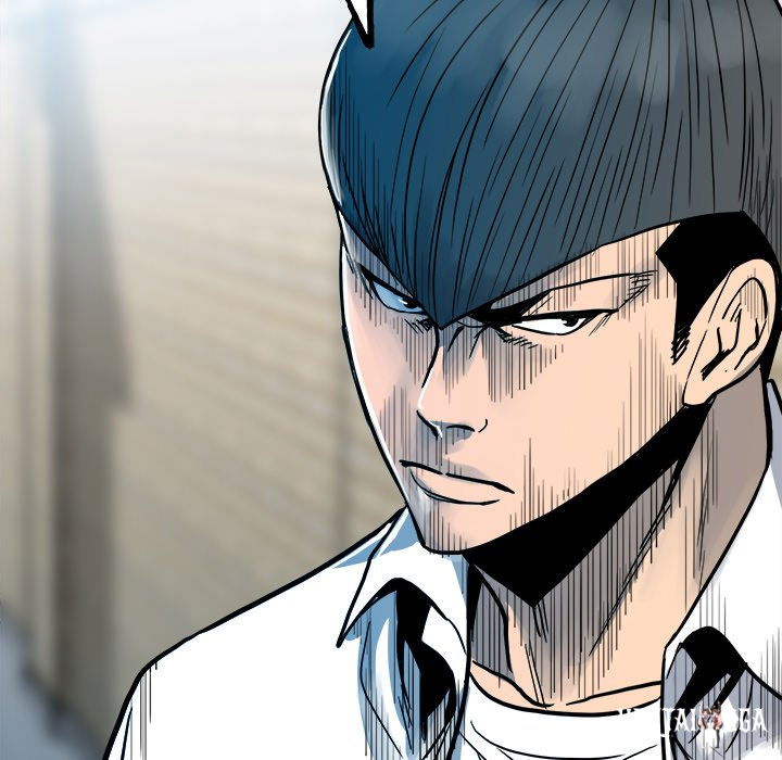 The Villain The Villain Chapter 95 - Page 24