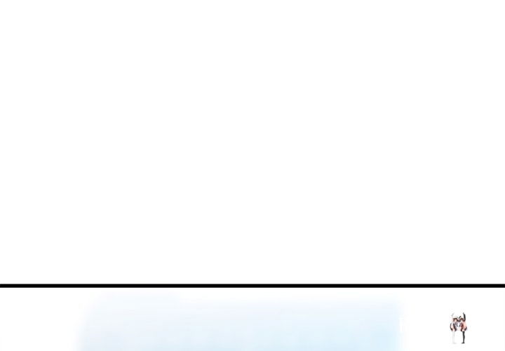 The Villain The Villain Chapter 95 - Page 4