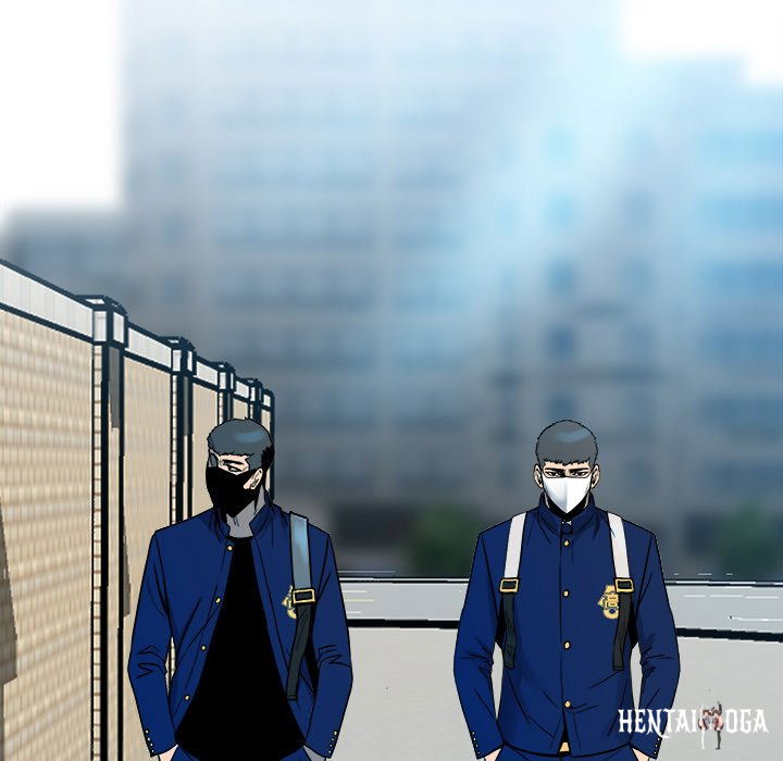 The Villain The Villain Chapter 95 - Page 5