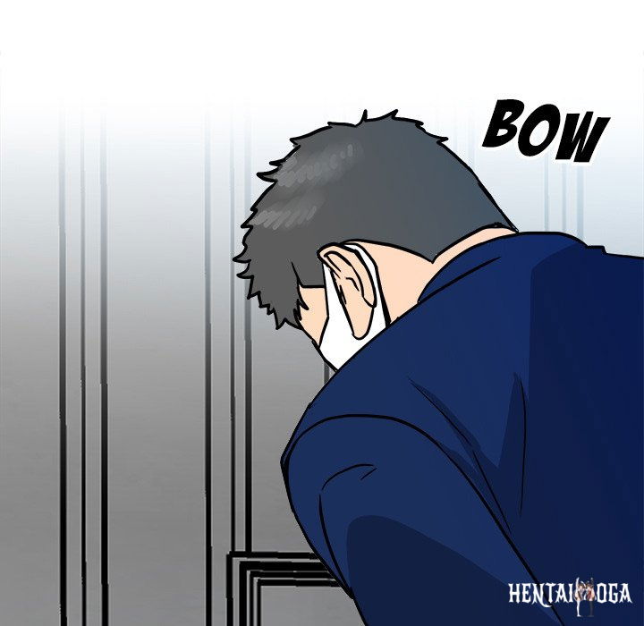 The Villain The Villain Chapter 95 - Page 78