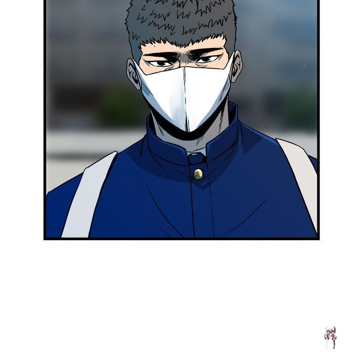 The Villain The Villain Chapter 95 - Page 8