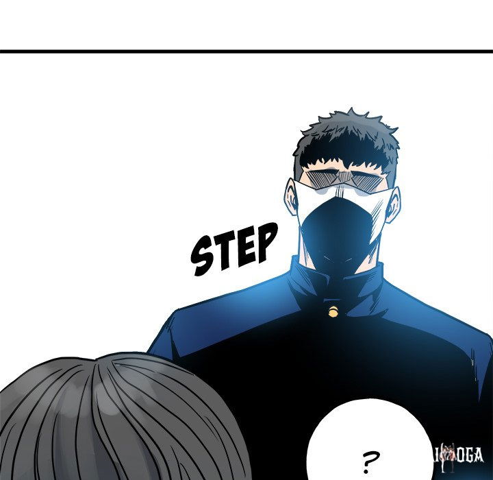 The Villain The Villain Chapter 95 - Page 81