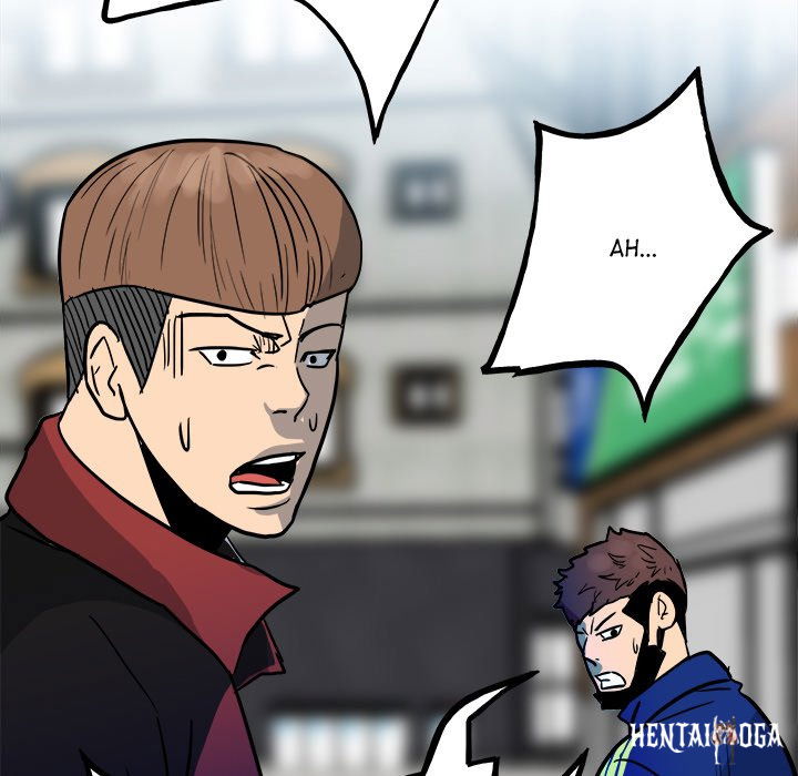 The Villain The Villain Chapter 96 - Page 106