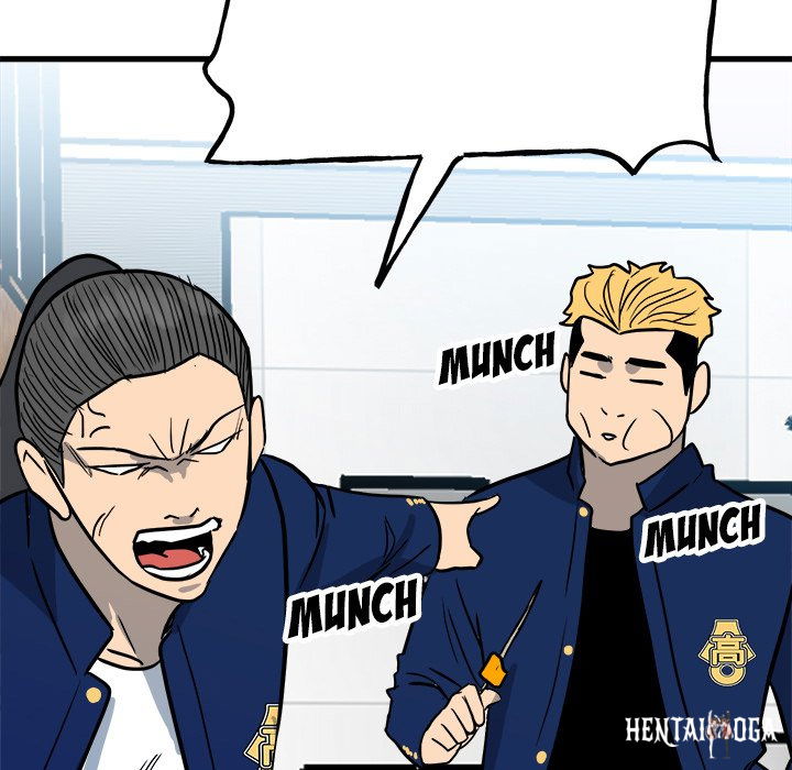 The Villain The Villain Chapter 96 - Page 117