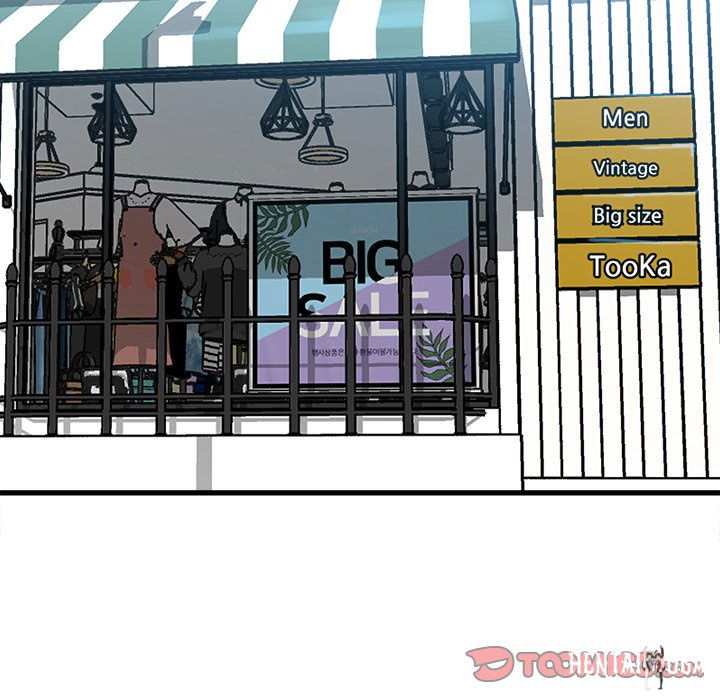 The Villain The Villain Chapter 96 - Page 138