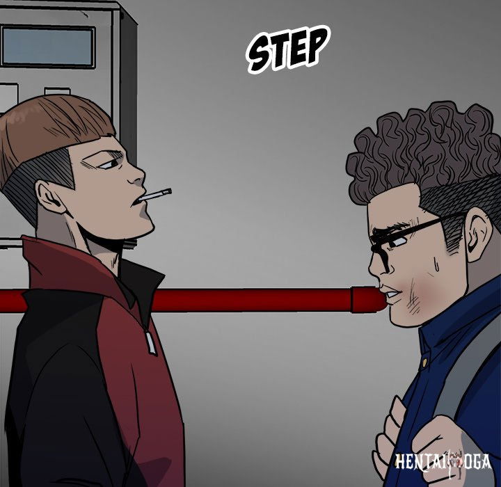 The Villain The Villain Chapter 96 - Page 14