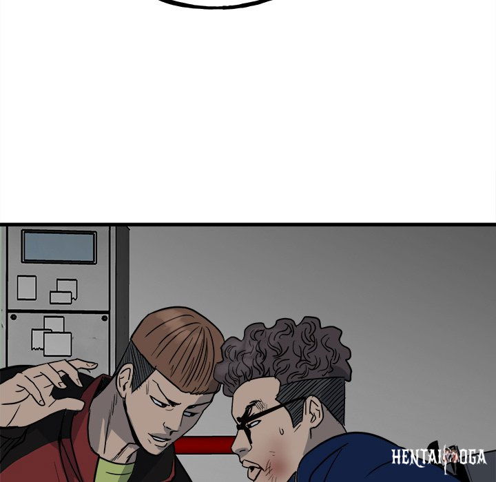 The Villain The Villain Chapter 96 - Page 25