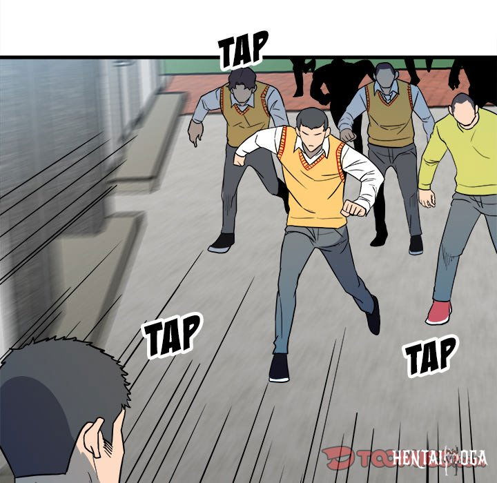 The Villain The Villain Chapter 96 - Page 84