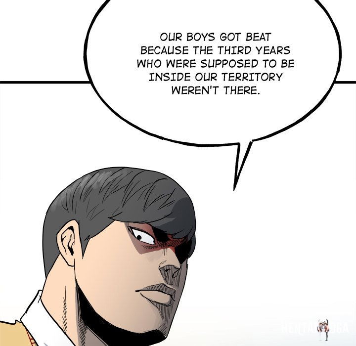 The Villain The Villain Chapter 97 - Page 104