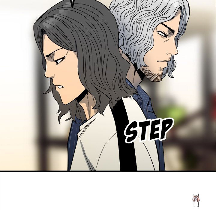 The Villain The Villain Chapter 97 - Page 11