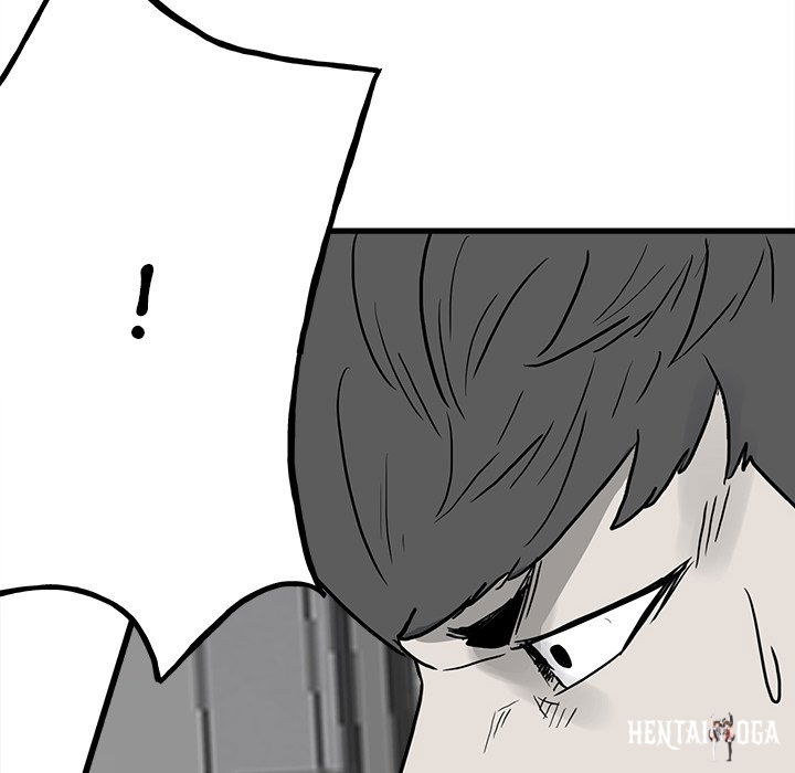 The Villain The Villain Chapter 97 - Page 157