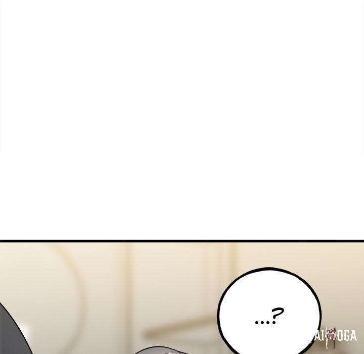 The Villain The Villain Chapter 97 - Page 25