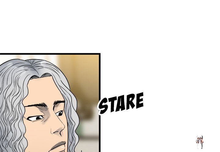 The Villain The Villain Chapter 97 - Page 4