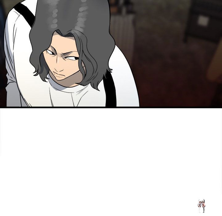 The Villain The Villain Chapter 97 - Page 7