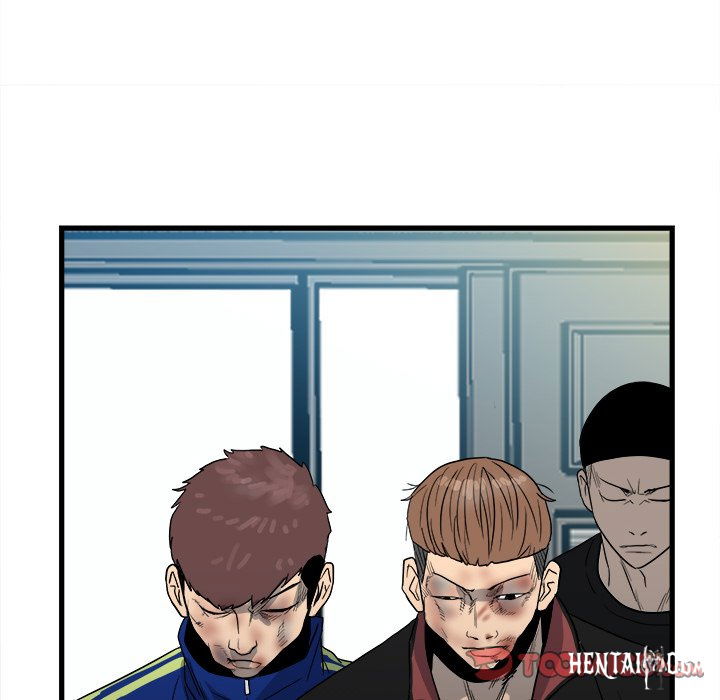 The Villain The Villain Chapter 97 - Page 75