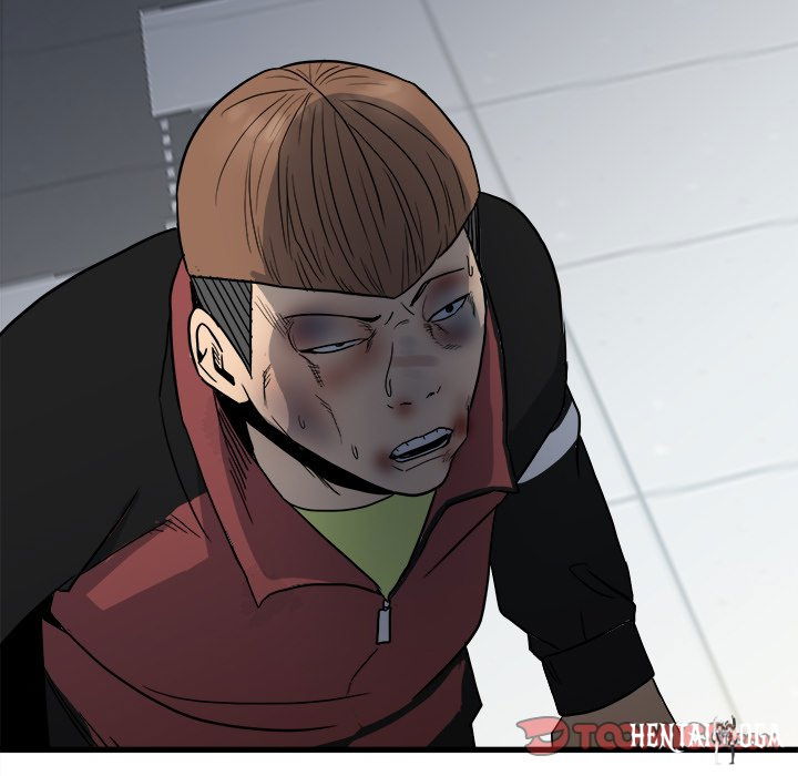 The Villain The Villain Chapter 97 - Page 84