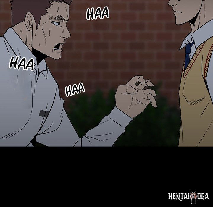 The Villain The Villain Chapter 98 - Page 111