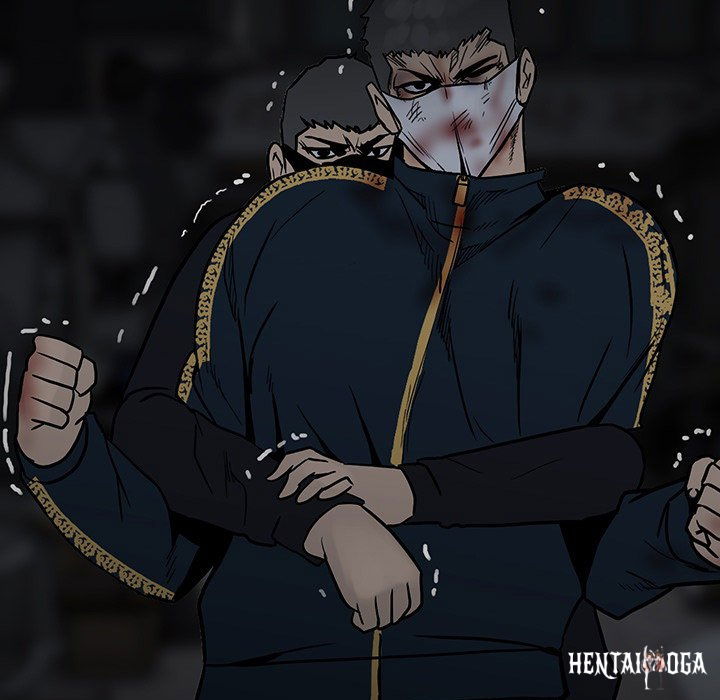 The Villain The Villain Chapter 98 - Page 141