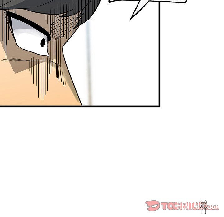 The Villain The Villain Chapter 98 - Page 16