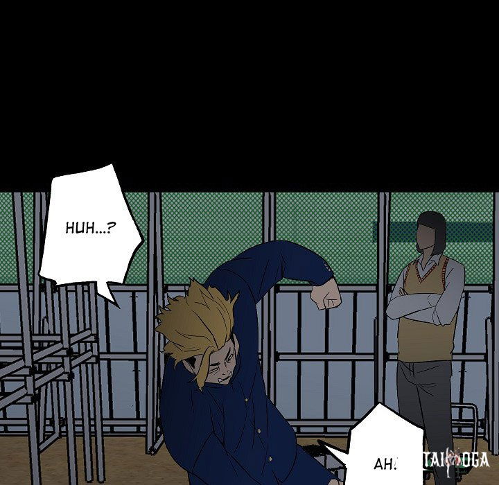 The Villain The Villain Chapter 99 - Page 107