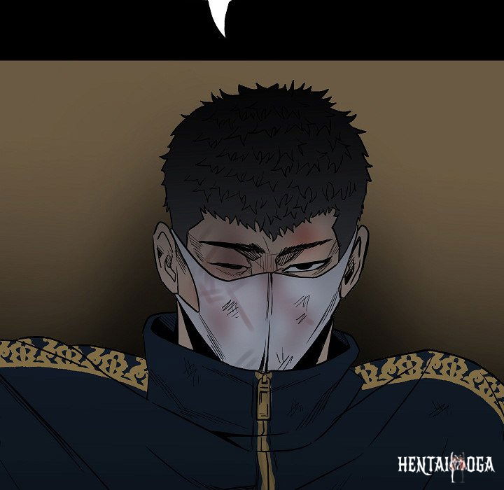 The Villain The Villain Chapter 99 - Page 155