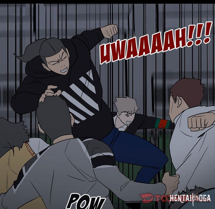 The Villain The Villain Chapter 99 - Page 75