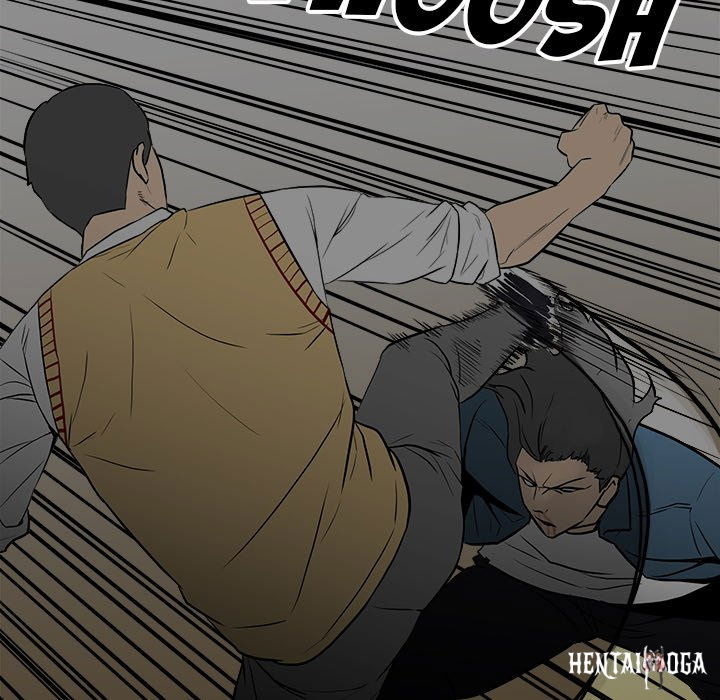 The Villain The Villain Chapter 101 - Page 7