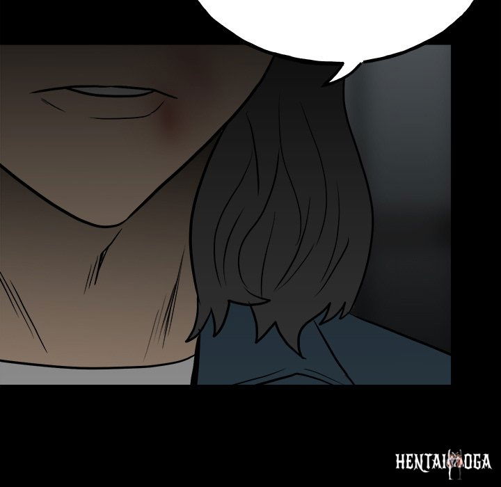 The Villain The Villain Chapter 103 - Page 123