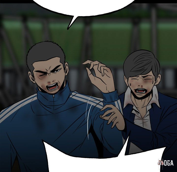 The Villain The Villain Chapter 103 - Page 42