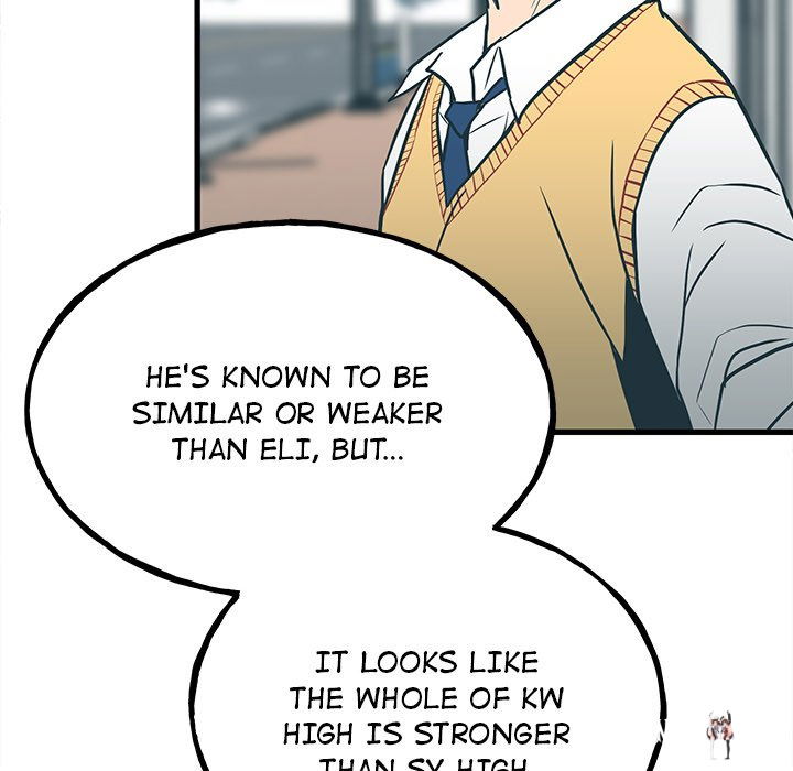 The Villain The Villain Chapter 104 - Page 109