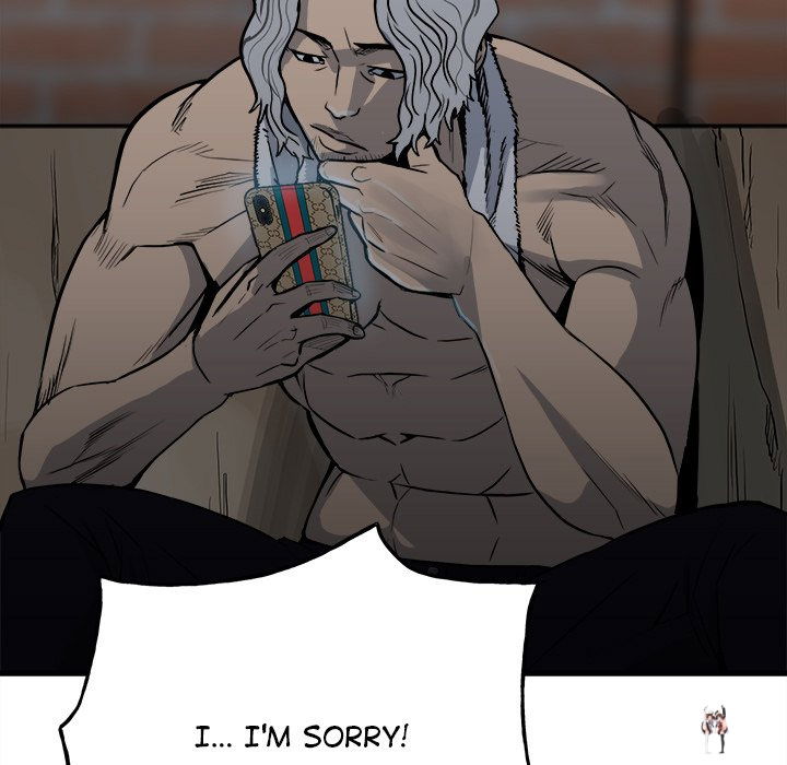 The Villain The Villain Chapter 104 - Page 121