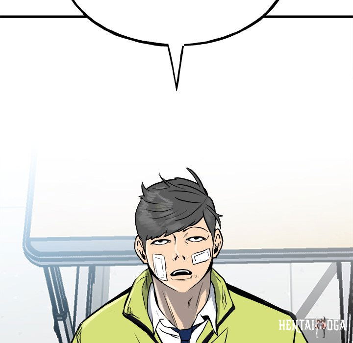 The Villain The Villain Chapter 104 - Page 18
