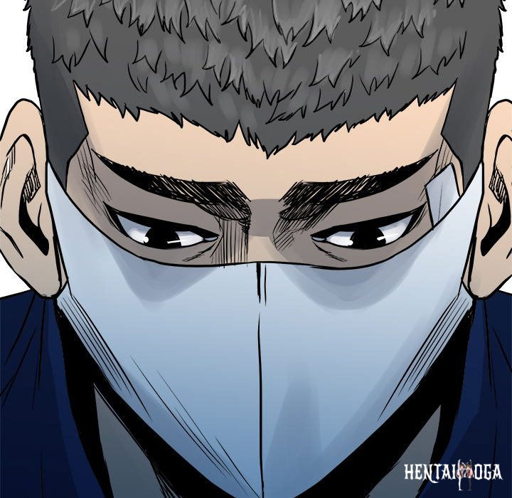 The Villain The Villain Chapter 104 - Page 27