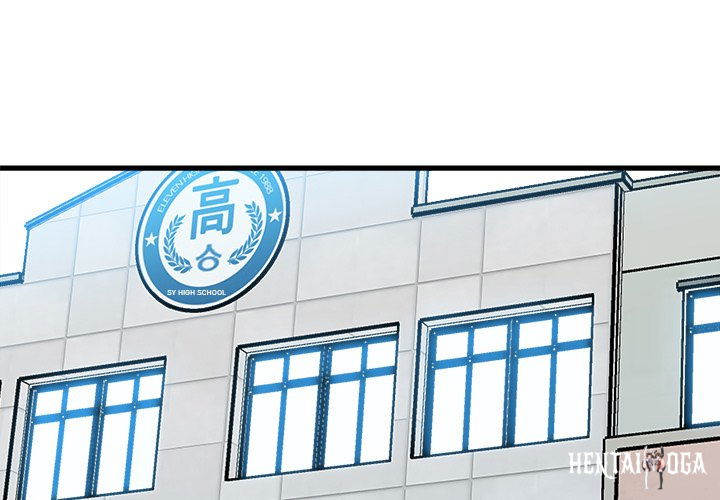 The Villain The Villain Chapter 104 - Page 4