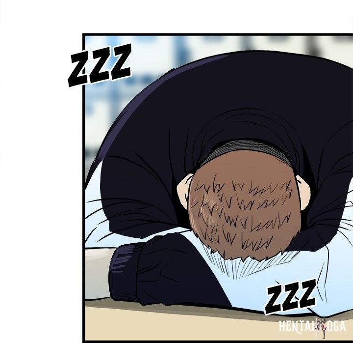 The Villain The Villain Chapter 104 - Page 7