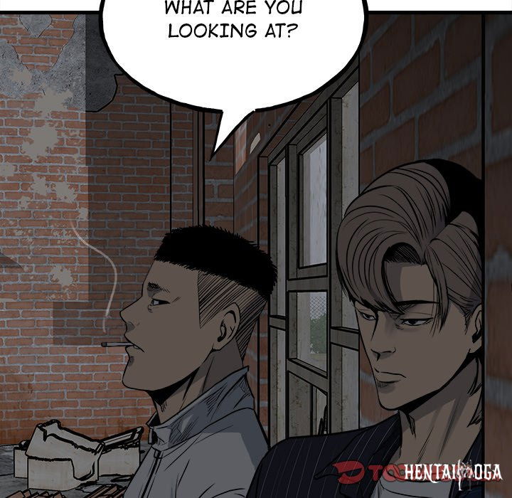 The Villain The Villain Chapter 104 - Page 75