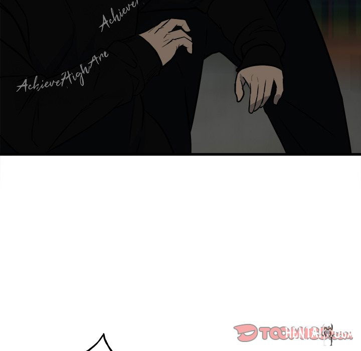 The Villain The Villain Chapter 105 - Page 30