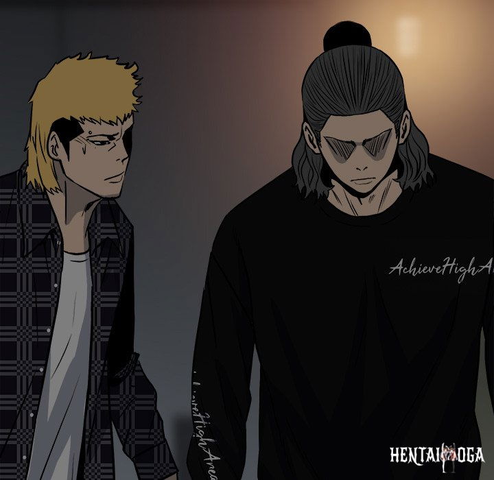 The Villain The Villain Chapter 105 - Page 5