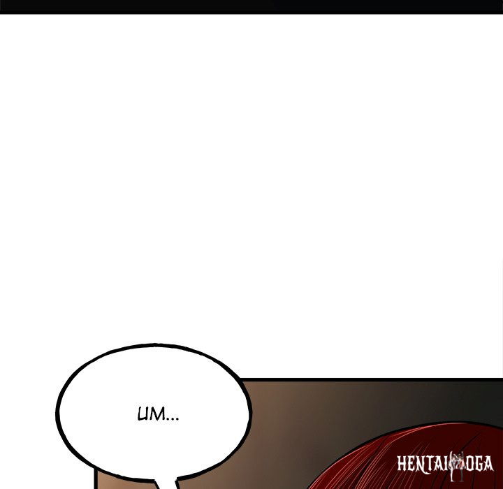 The Villain The Villain Chapter 105 - Page 81