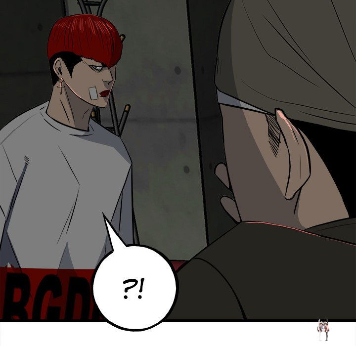 The Villain The Villain Chapter 105 - Page 87