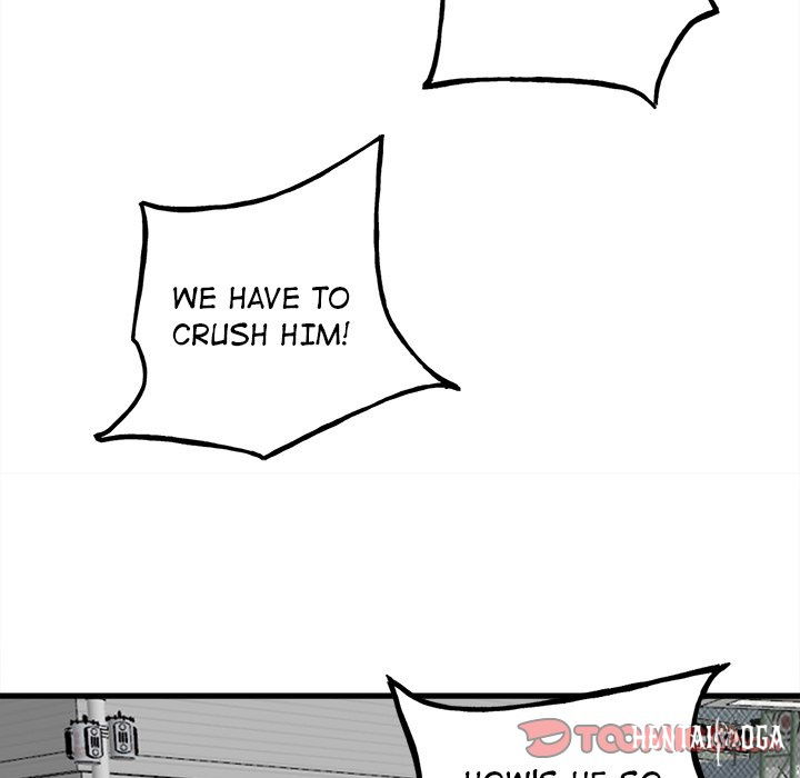 The Villain The Villain Chapter 106 - Page 12